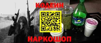 скорость mdpv Рузаевка